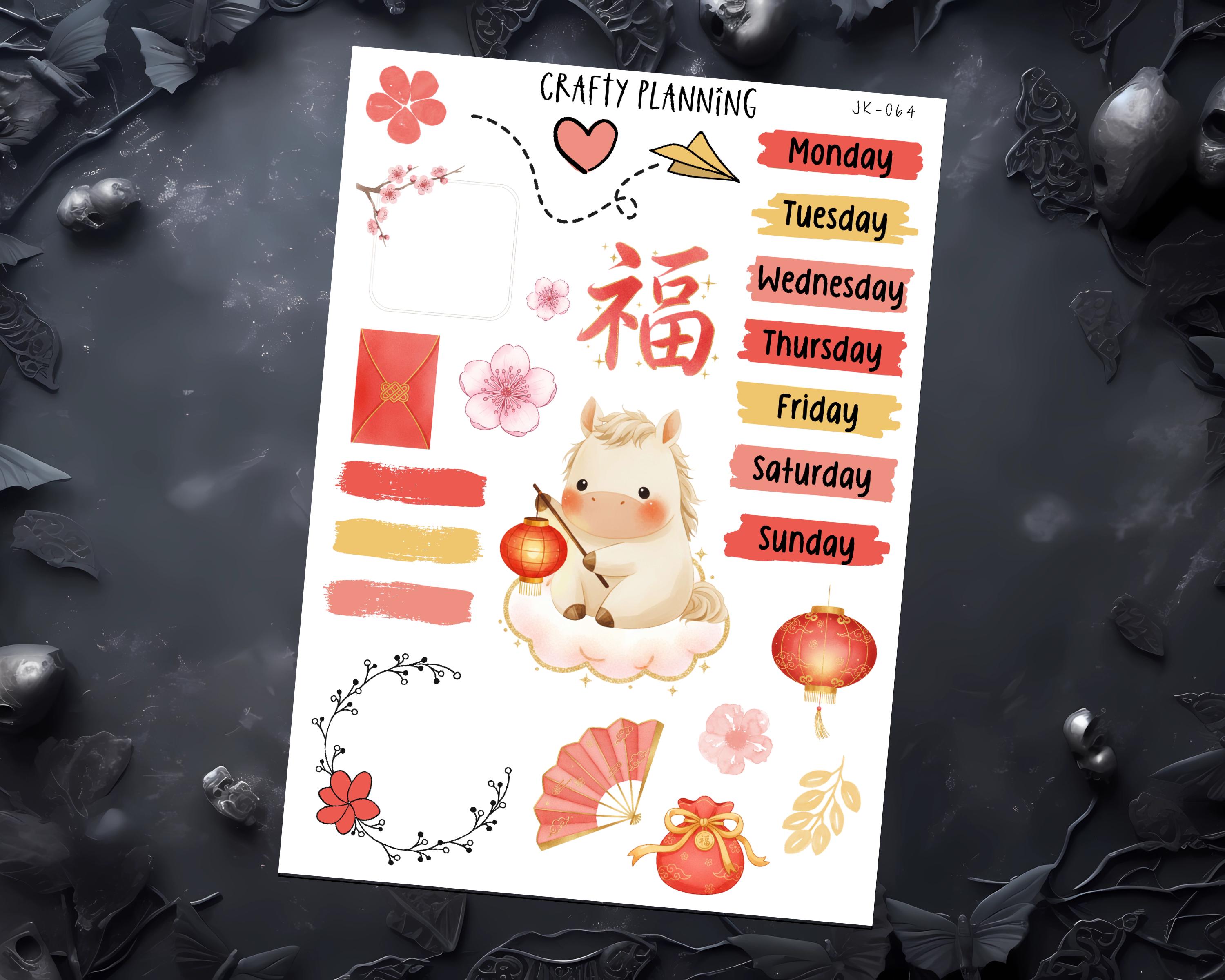 Lunar New Year Stickers - Year Of The Horse Journal Kit | Vibrant Matte Deco Sheet