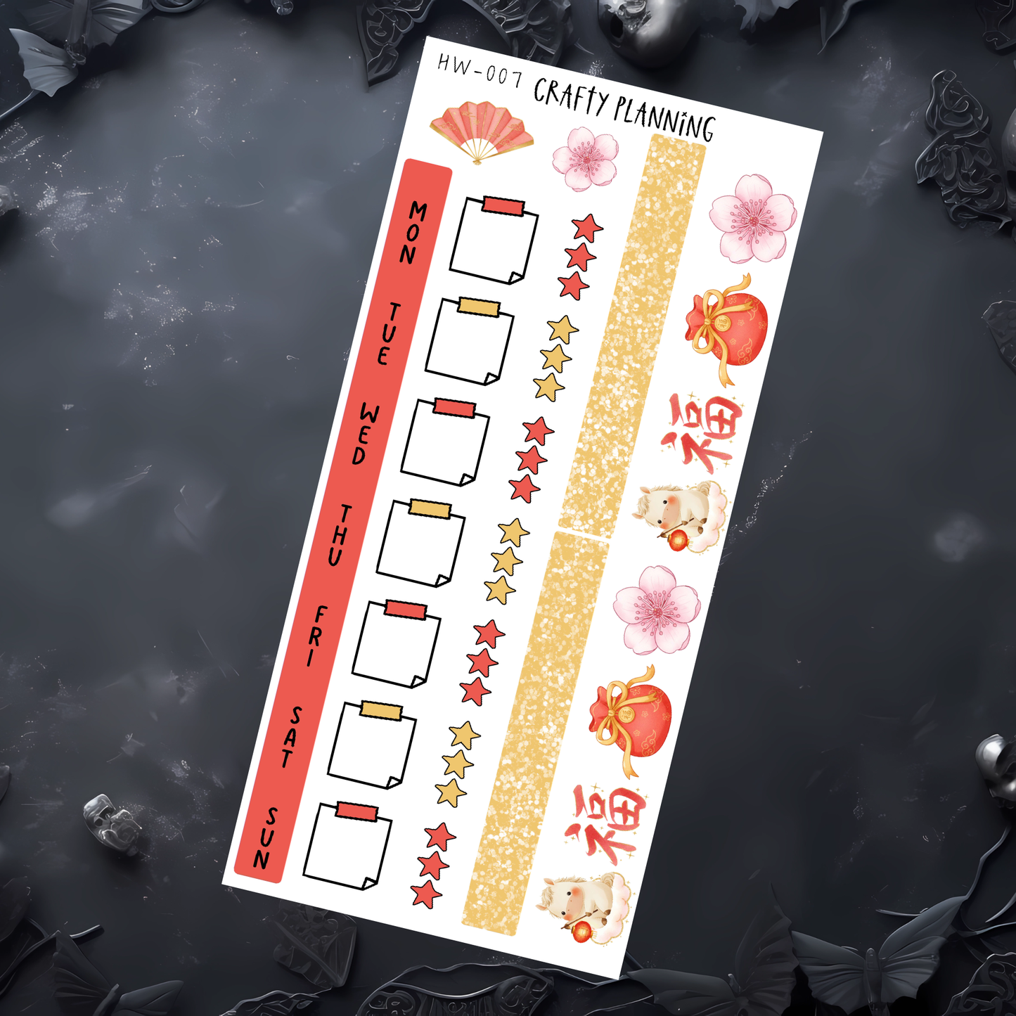 YEAR OF THE HORSE - HOBONICHI WEEKS