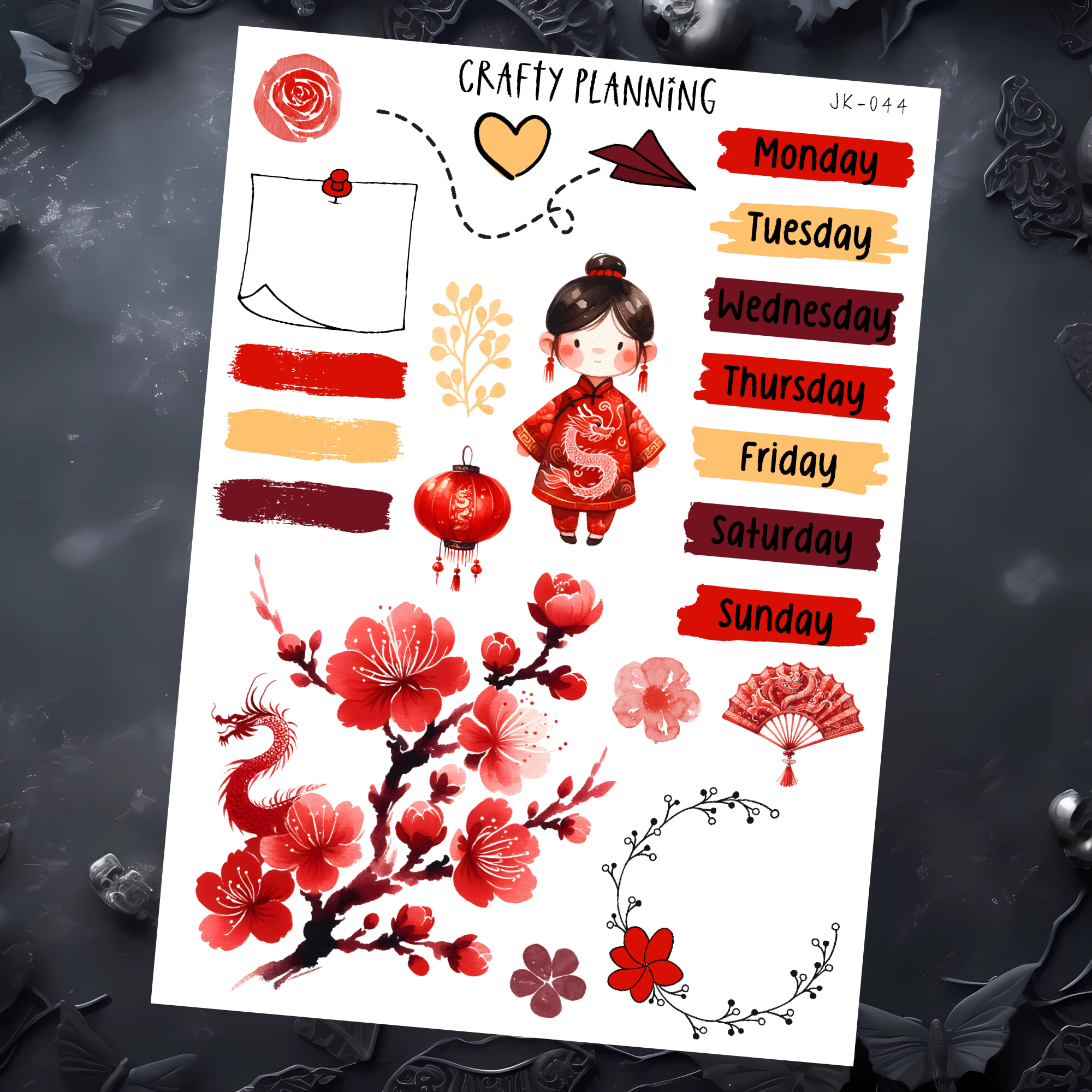 LUNAR NEW YEAR - JOURNALING KIT