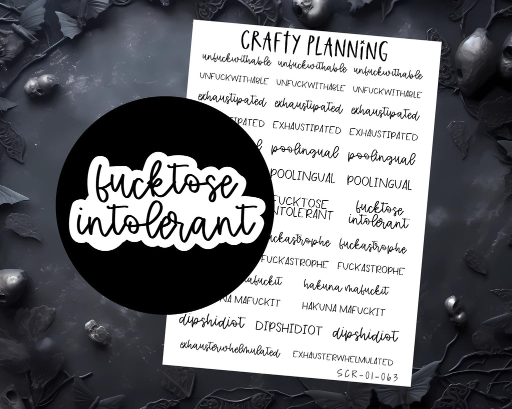 Funny Swear Stickers – Unfuckwithable Quote & Motivational Planner Decals